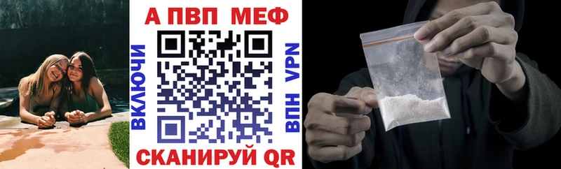 Цена Искитим Экстази  АМФЕТАМИН  СОЛЬ  ГАШИШ  Мефедрон  Кокаин 