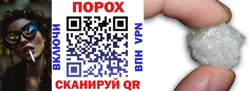 Amphetamine Розовый  hydra вход  Искитим  цены  