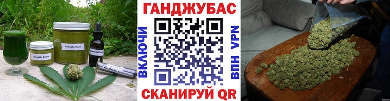 Canna-Cookies марихуана  блэк спрут ссылка  Искитим 