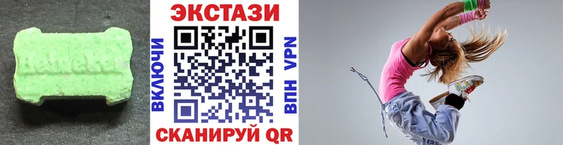 Экстази Punisher  гидра ССЫЛКА  Искитим 