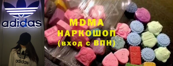 COCAINE Алзамай