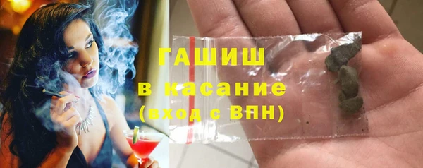 COCAINE Алзамай