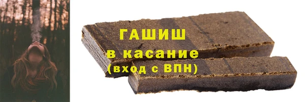 COCAINE Алзамай