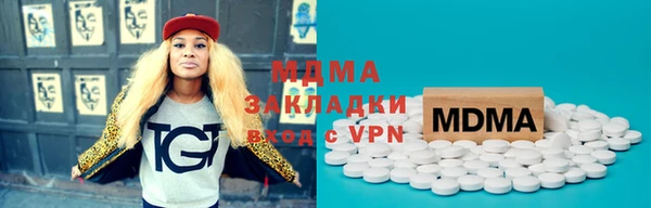 COCAINE Алзамай