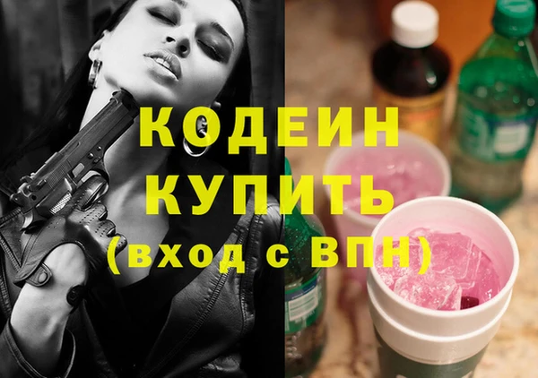 твердый Россошь