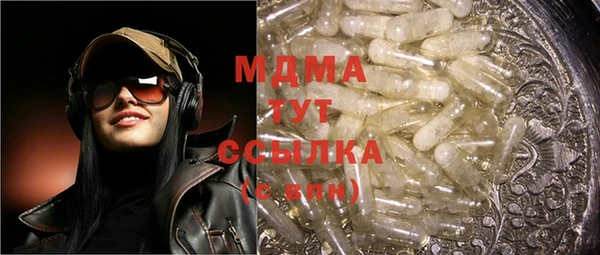 COCAINE Алзамай