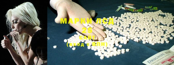 COCAINE Алзамай