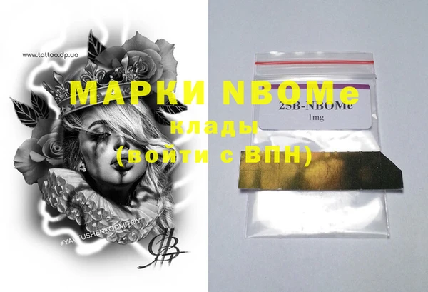 COCAINE Алзамай