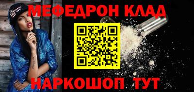 гашиш Ликино-Дулёво