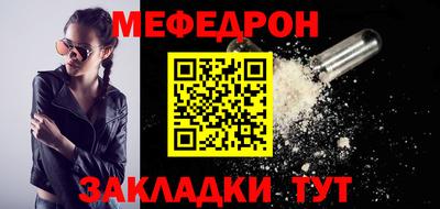 ПСИЛОЦИБИНОВЫЕ ГРИБЫ Ливны