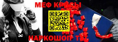 ПСИЛОЦИБИНОВЫЕ ГРИБЫ Ливны