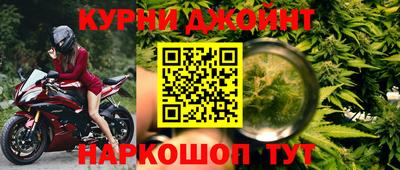 ПСИЛОЦИБИНОВЫЕ ГРИБЫ Ливны