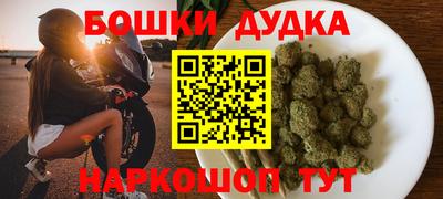 ПСИЛОЦИБИНОВЫЕ ГРИБЫ Ливны