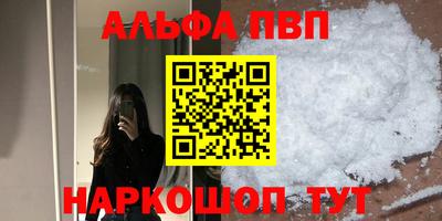 ПСИЛОЦИБИНОВЫЕ ГРИБЫ Ливны