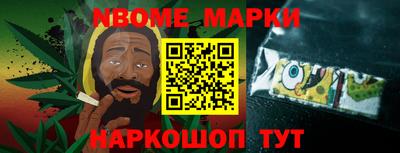гашиш Ликино-Дулёво