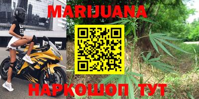 гашиш Ликино-Дулёво