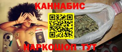 ПСИЛОЦИБИНОВЫЕ ГРИБЫ Ливны