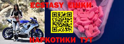 гашиш Ликино-Дулёво