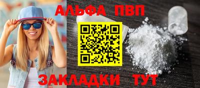 индика Лесосибирск