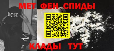 ПСИЛОЦИБИНОВЫЕ ГРИБЫ Ливны