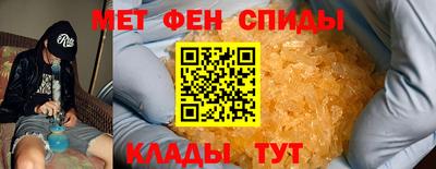 индика Лесосибирск