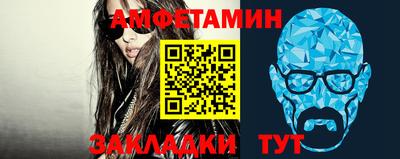 гашиш Ликино-Дулёво