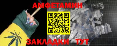 гашиш Ликино-Дулёво