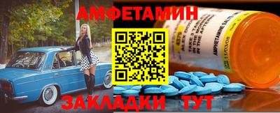 гашиш Ликино-Дулёво