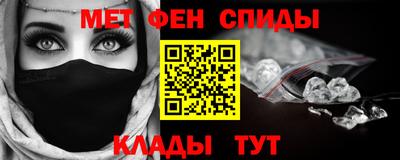 гашиш Ликино-Дулёво