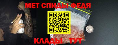 ПСИЛОЦИБИНОВЫЕ ГРИБЫ Ливны