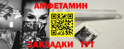 индика Лесосибирск
