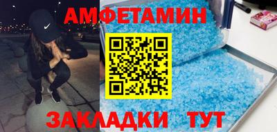 индика Лесосибирск