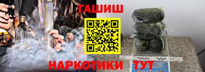 индика Лесосибирск