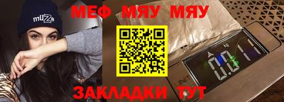 индика Лесосибирск