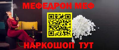 ПСИЛОЦИБИНОВЫЕ ГРИБЫ Ливны