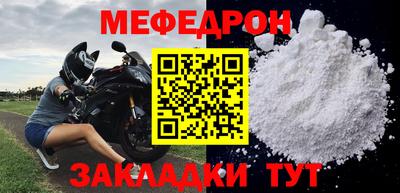 ПСИЛОЦИБИНОВЫЕ ГРИБЫ Ливны