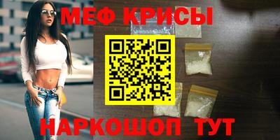 гашиш Ликино-Дулёво