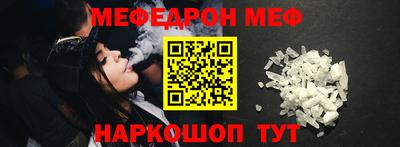 ПСИЛОЦИБИНОВЫЕ ГРИБЫ Ливны