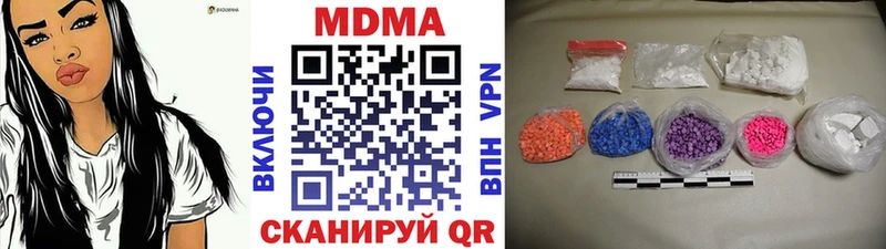 ОМГ ОМГ ССЫЛКА  дарк нет состав  MDMA crystal  Искитим 