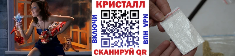 Метамфетамин пудра  Искитим 